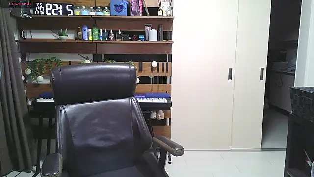 IroManager online show from 10.31.25