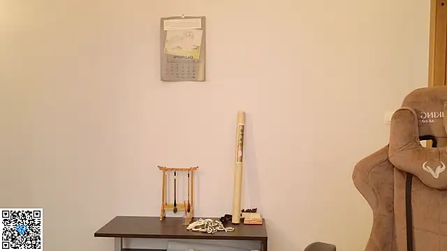 Snapshot of Neko_Kimiko chatting on 10.23.25 Neko Kimiko online show from 10.23.25