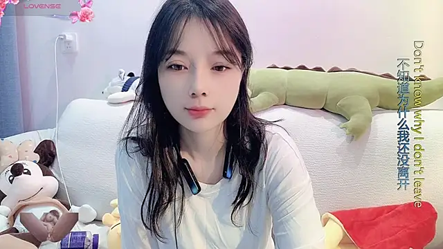 AKiKi711 online show from 12.25.24