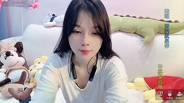 AKiKi711 online show from 12.25.24