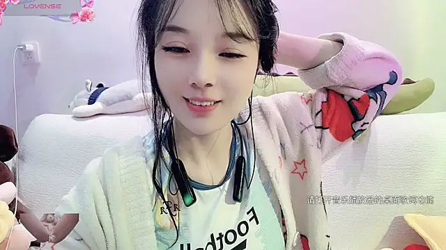 AKiKi711 online show from 12.27.24