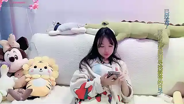 AKiKi711 online show from 12.27.24