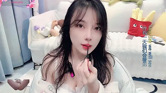 AKiKi711 online show from 12.28.24