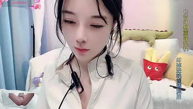 AKiKi711 online show from 12.30.24