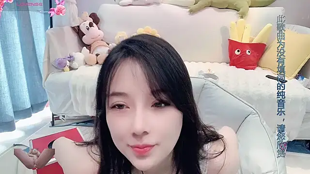 AKiKi711 online show from 12.31.24