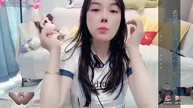 AKiKi711 online show from 01.01.25
