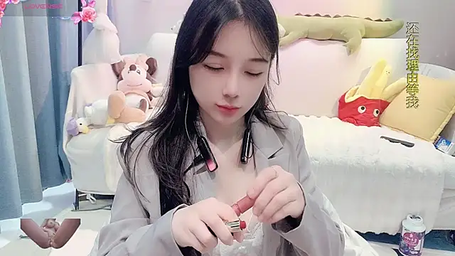 AKiKi711 online show from 01.02.25