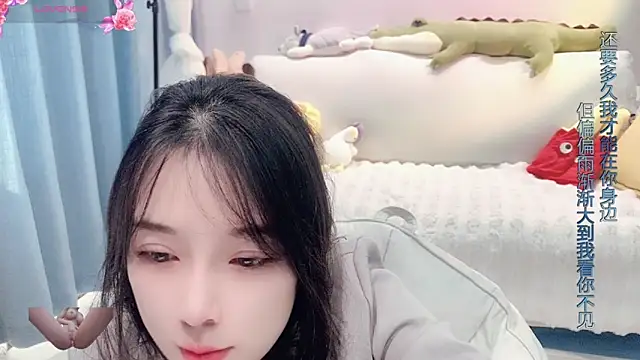 AKiKi711 online show from 01.03.25