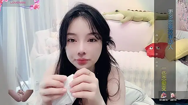 AKiKi711 online show from 01.06.25