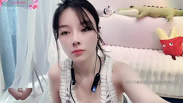 AKiKi711 online show from 01.09.25