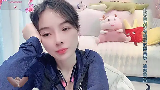 AKiKi711 online show from 01.09.25