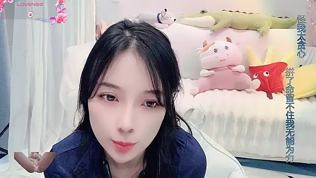 AKiKi711 online show from 01.09.25