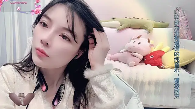 AKiKi711 online show from 01.10.25