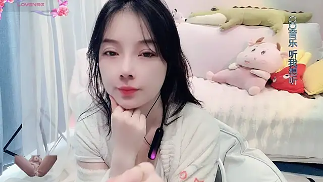 AKiKi711 online show from 01.11.25