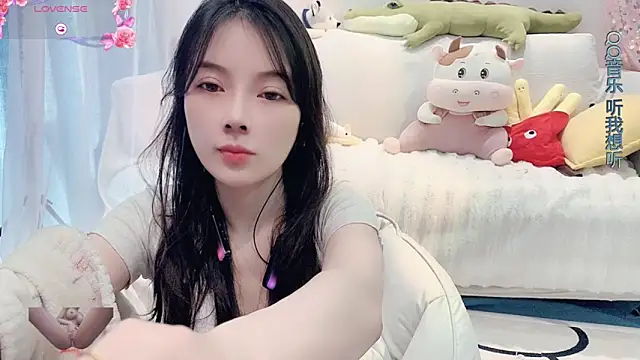 AKiKi711 online show from 01.11.25