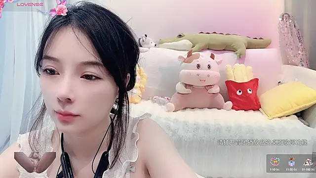 AKiKi711 online show from 01.12.25