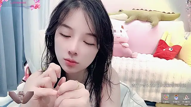 AKiKi711 online show from 01.15.25