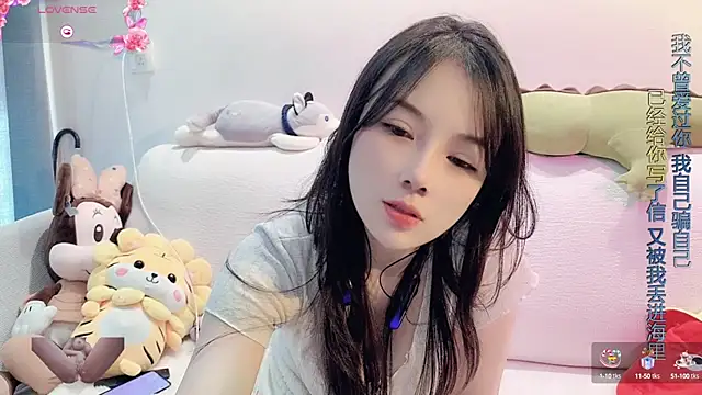 AKiKi711 online show from 01.17.25
