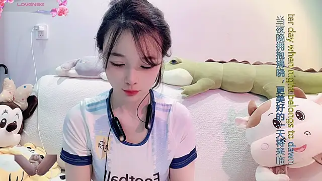 AKiKi711 online show from 01.19.25