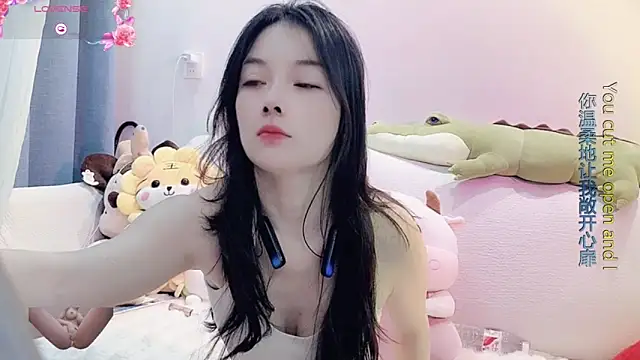 AKiKi711 online show from 01.23.25