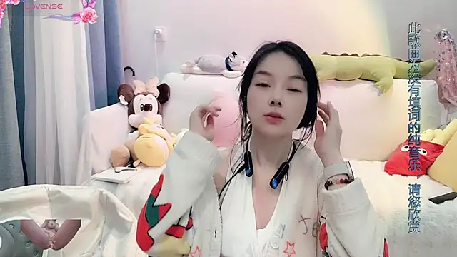 AKiKi711 online show from 01.24.25
