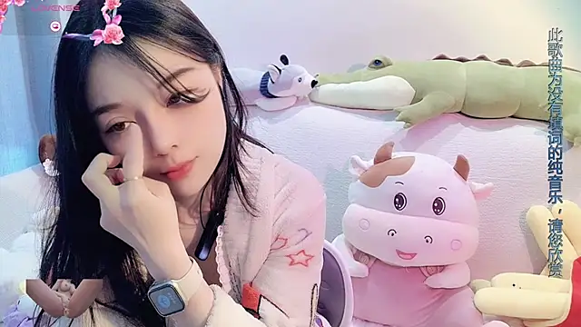 AKiKi711 online show from 02.05.25