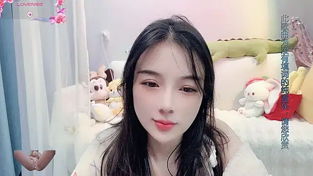 AKiKi711 online show from 02.19.25