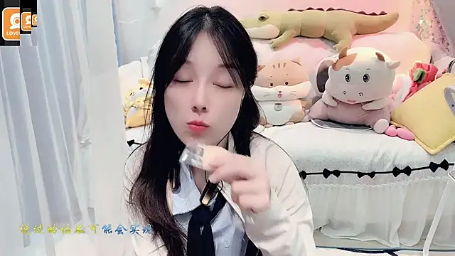 Snapshot of AKiKi711 chatting on 09.23.25 AKiKi711 online show from 09.23.25