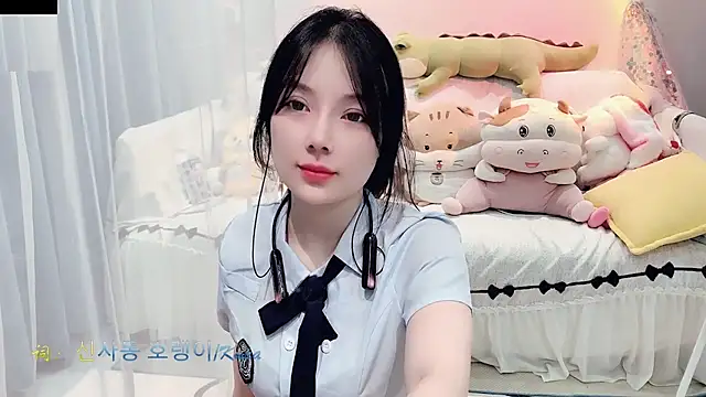 Snapshot of AKiKi711 chatting on 09.26.25 AKiKi711 online show from 09.26.25