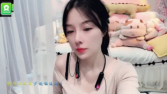 Snapshot of AKiKi711 chatting on 09.27.25 AKiKi711 online show from 09.27.25