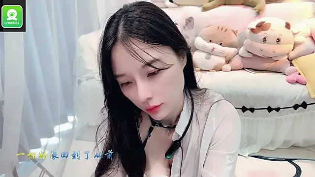 Snapshot of AKiKi711 chatting on 09.29.25 AKiKi711 online show from 09.29.25