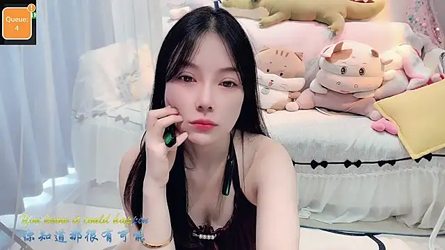 Snapshot of AKiKi711 chatting on 09.30.25 AKiKi711 online show from 09.30.25