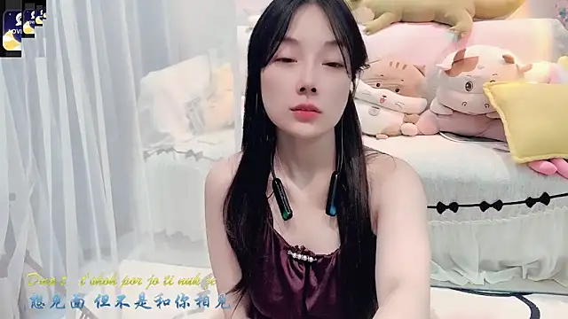 Snapshot of AKiKi711 chatting on 09.30.25 AKiKi711 online show from 09.30.25