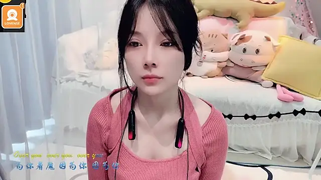 Snapshot of AKiKi711 chatting on 10.03.25 AKiKi711 online show from 10.03.25