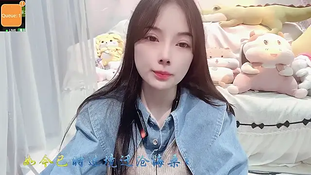 Snapshot of AKiKi711 chatting on 10.10.25 AKiKi711 online show from 10.10.25