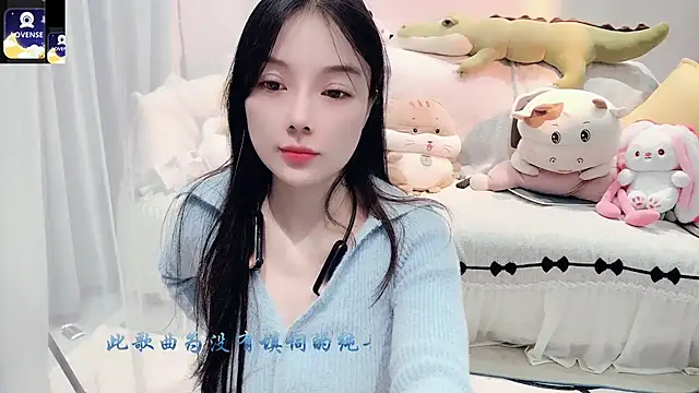 Snapshot of AKiKi711 chatting on 10.24.25 AKiKi711 online show from 10.24.25