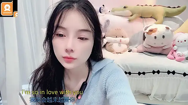 Snapshot of AKiKi711 chatting on 10.25.25 AKiKi711 online show from 10.25.25