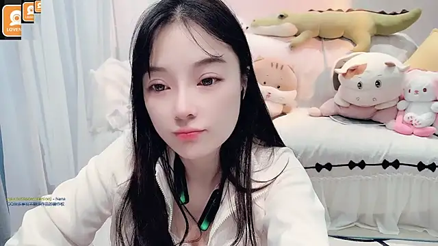 Snapshot of AKiKi711 chatting on 10.29.25 AKiKi711 online show from 10.29.25