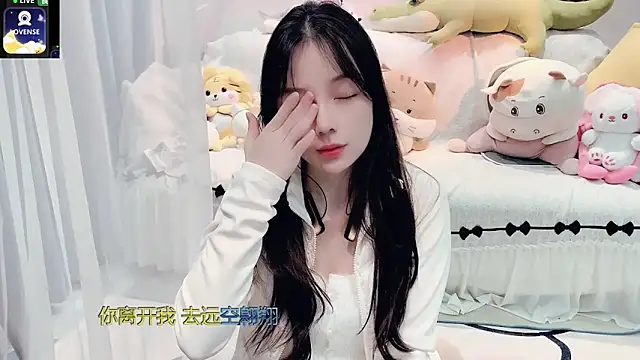 Snapshot of AKiKi711 chatting on 10.30.25 AKiKi711 online show from 10.30.25