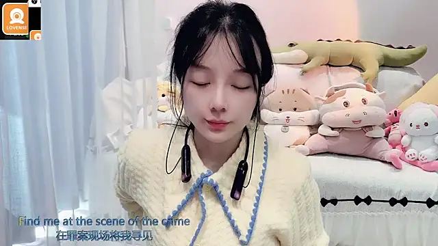 Snapshot of AKiKi711 chatting on 11.03.25 AKiKi711 online show from 11.03.25