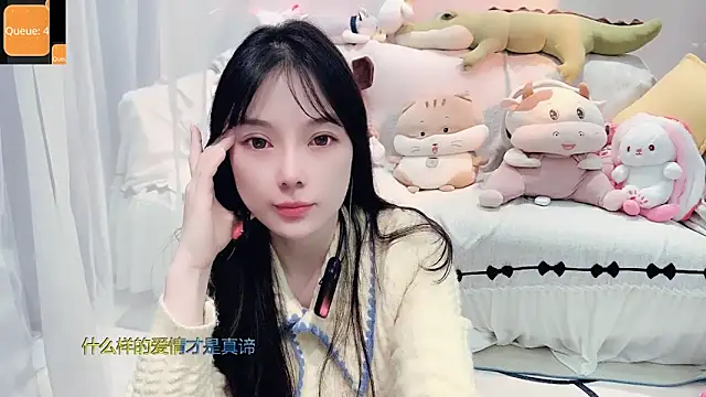 Snapshot of AKiKi711 chatting on 11.04.25 AKiKi711 online show from 11.04.25