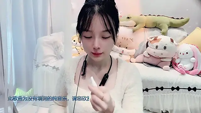 AKiKi711 online show from 11.09.25