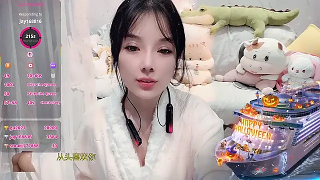 AKiKi711 online show from 11.15.25