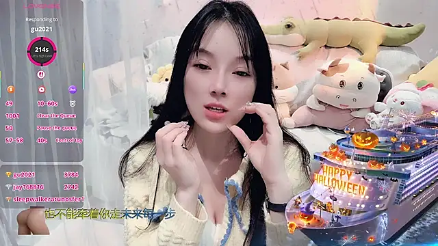 AKiKi711 online show from 11.28.25