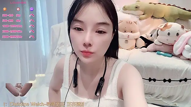 AKiKi711 online show from 01.08.26