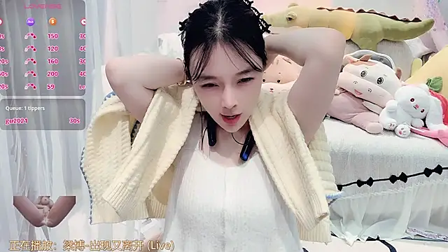 AKiKi711 online show from 01.10.26