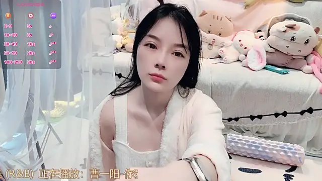 Snapshot of AKiKi711 chatting on 02.01.26 AKiKi711 online show from 02.01.26