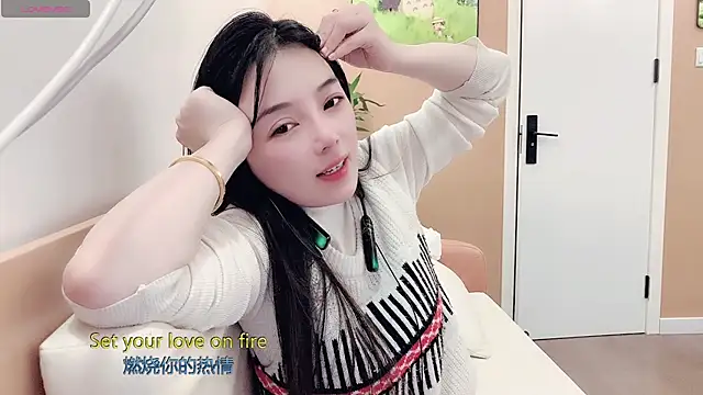 Snapshot of AKiKi711 chatting on 02.17.26 AKiKi711 online show from 02.17.26