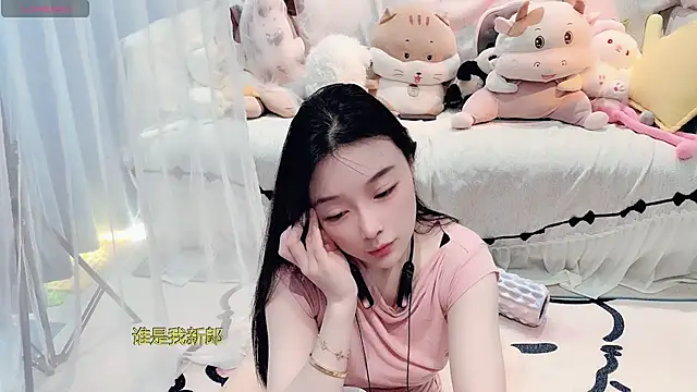 Snapshot of AKiKi711 chatting on 03.02.26 AKiKi711 online show from 03.02.26