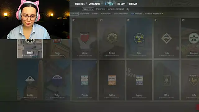 Snapshot of _extraterrestrial_ chatting on 11.05.25 extraterrestrial online show from 11.05.25